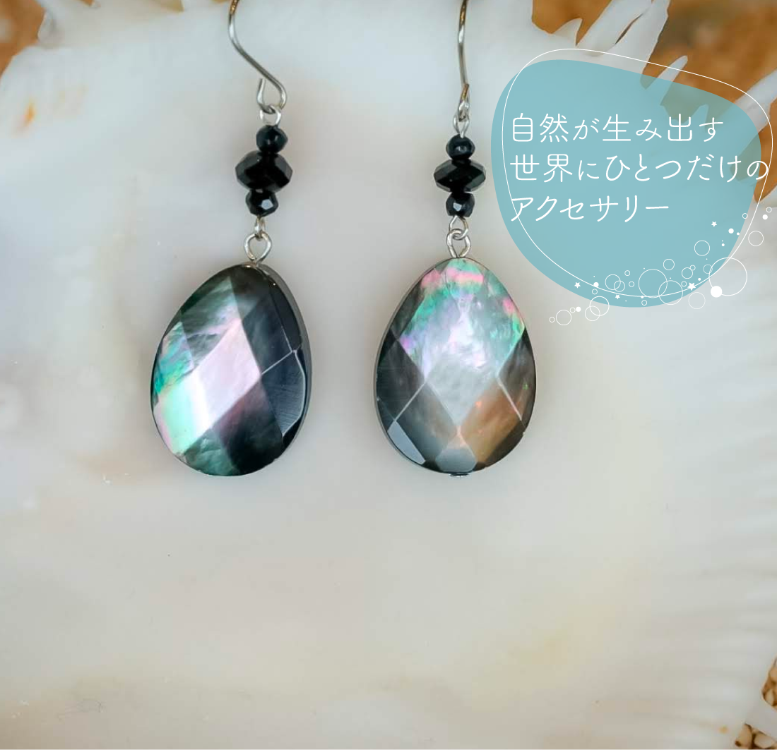 イメージ3